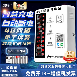 �I��2025�¿�G����^���ⷿ�ߴaͶ�������ܑ���늄�܇���վ10