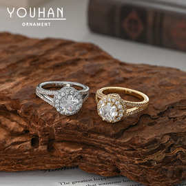 真金电镀满天星满钻戒指女轻奢热卖抖音直播货百搭高级感指环批发