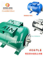 ��ʽ24L���������ˮ�Ԅ���������ˮ�ø߉�����Ĥ��19L�m��1100A