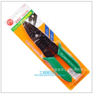 ԭ�b̨�����߁�FUJIYA �๦�܄����Q/����/����/�A��/9�� F-120