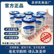 ����Ȍ��١��}���ϱ�������ƿ�b�ص��Lζԭζ����ζ180g���]��