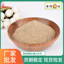 {ζϺںˢţȻȻۻ偟H