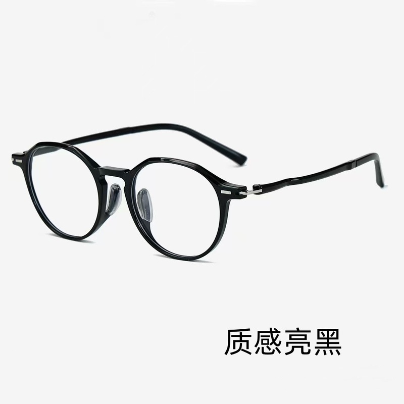 复古圆框书呆子眼镜近视女度数可配素颜神器高级感超轻小框眼镜框|undefined