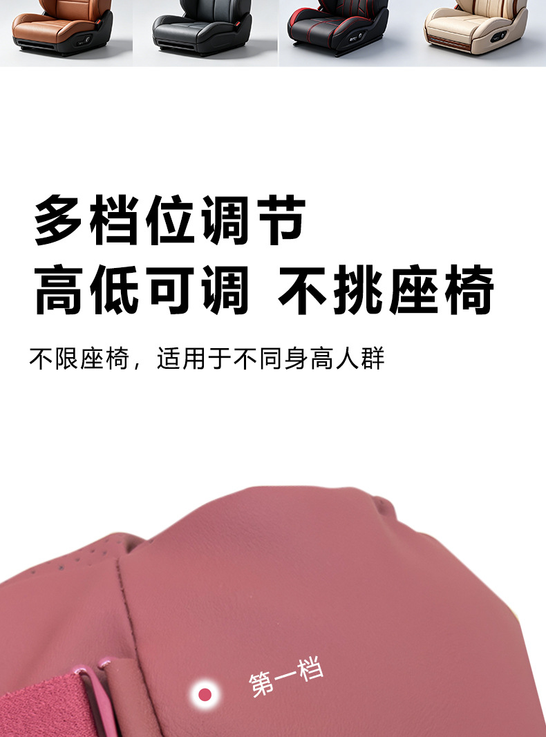Cross-Border Tk Amazon Car Headrest Car Interior Accessories Modified Car Seat Pillow Car Neck Pillow Cushion