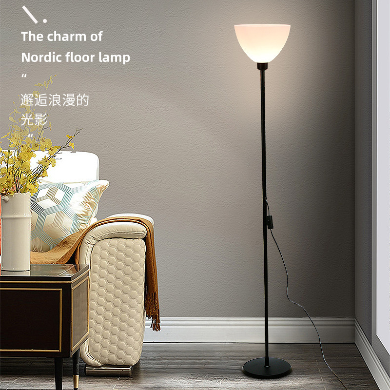 Living Room Floor Lamp, Modern Light Luxury, Simple and Romantic, Bedroom Lamp, Study Room, Entrance Hall, Model Room, Dimmable Floor-Standing Lamp