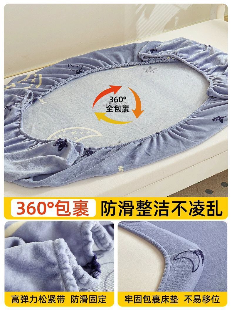 Dormitorio de estudiantes de invierno cama de lana de leche una sola persona 90x190x200 lana de coral con cubierta de colchón grueso