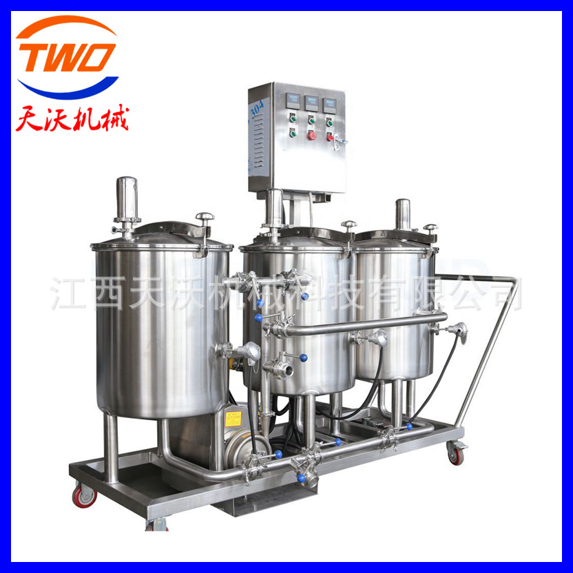 精酿啤酒厂CIP清洗机 100L小型管道清洗设备 酸碱热水分体清洗机