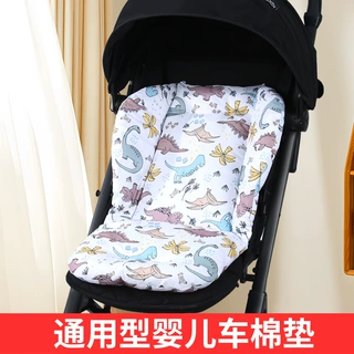 婴儿车坐垫宝宝推车棉垫餐椅靠垫双面四季可用可水洗厂家批发