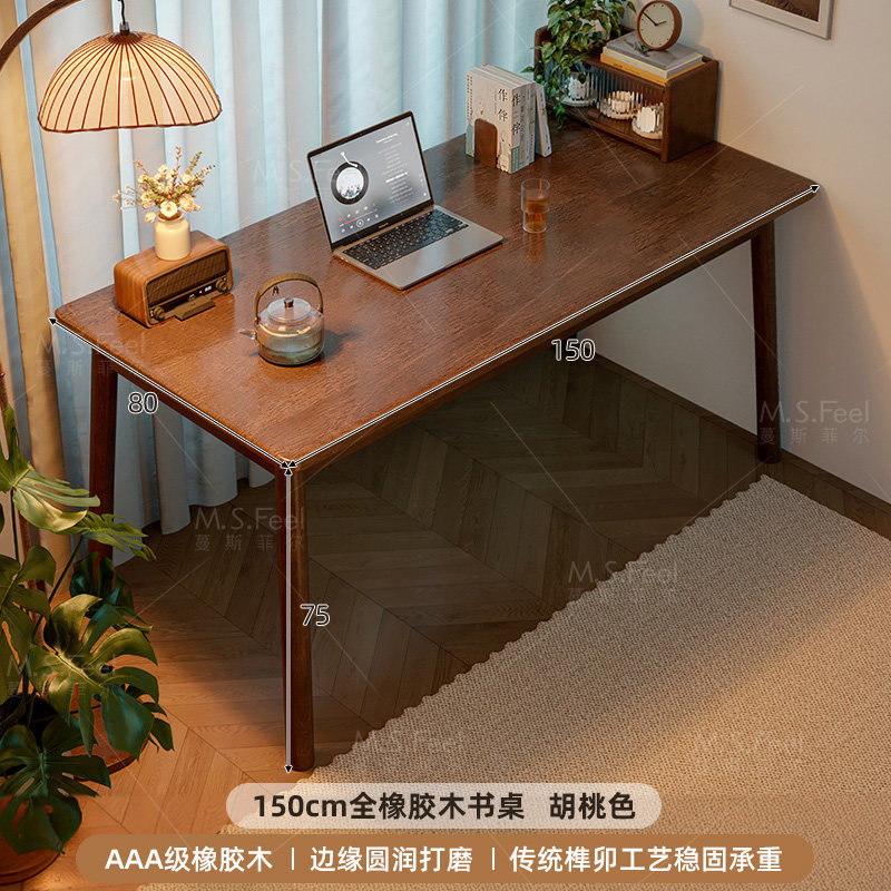 Mesa de comedor de madera sólida, estilo medieval, pequeña casa, mesa rectangular, mesa de comedor simple, mesa de comedor de sala de estar nórdica, combinación de sillas