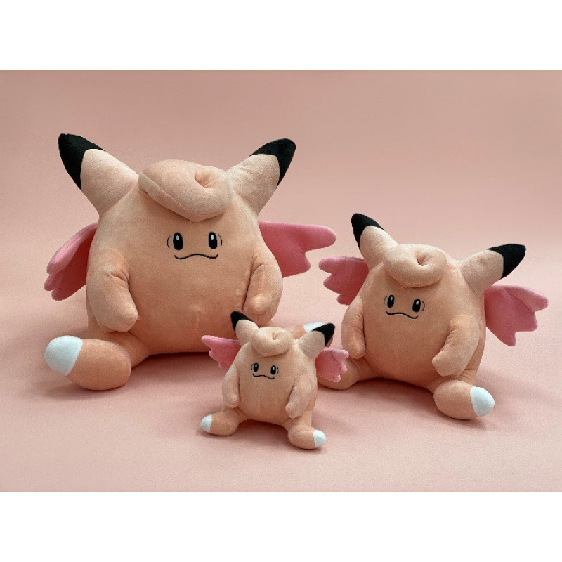 Peluche para Máquina de Garra de 7-8 Pulgadas de Poliéster y Algodón PP image 52