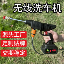 ϴ܇ˮ늄ϴ܇Cϴ܇늟o߉ˮS