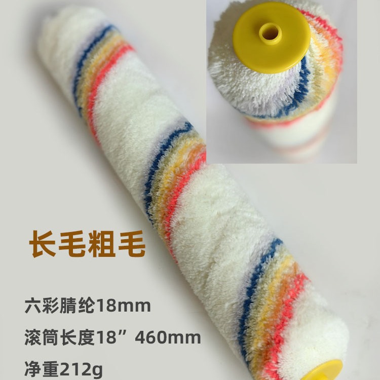 18-24Ӣ460mm-600mmͿϹͲˢӴˢ