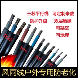 �Xо�o�׾�3о4о10ƽ��61625늾����������X�����ϻ�������|��