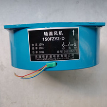 늙C150FZY2-D(G16060HA2BL) 1D/4D/6DX늺ɢL