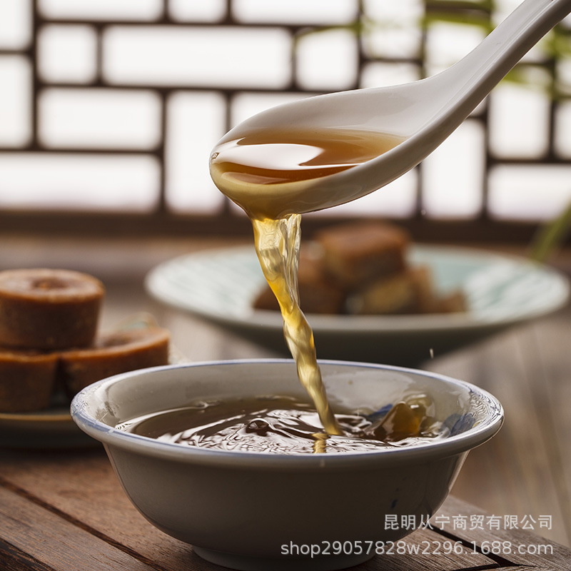 Yunnan Brown Sugar Cube Traditional Handcrafted Cane Sugar Individually Wrapped 500g preparation