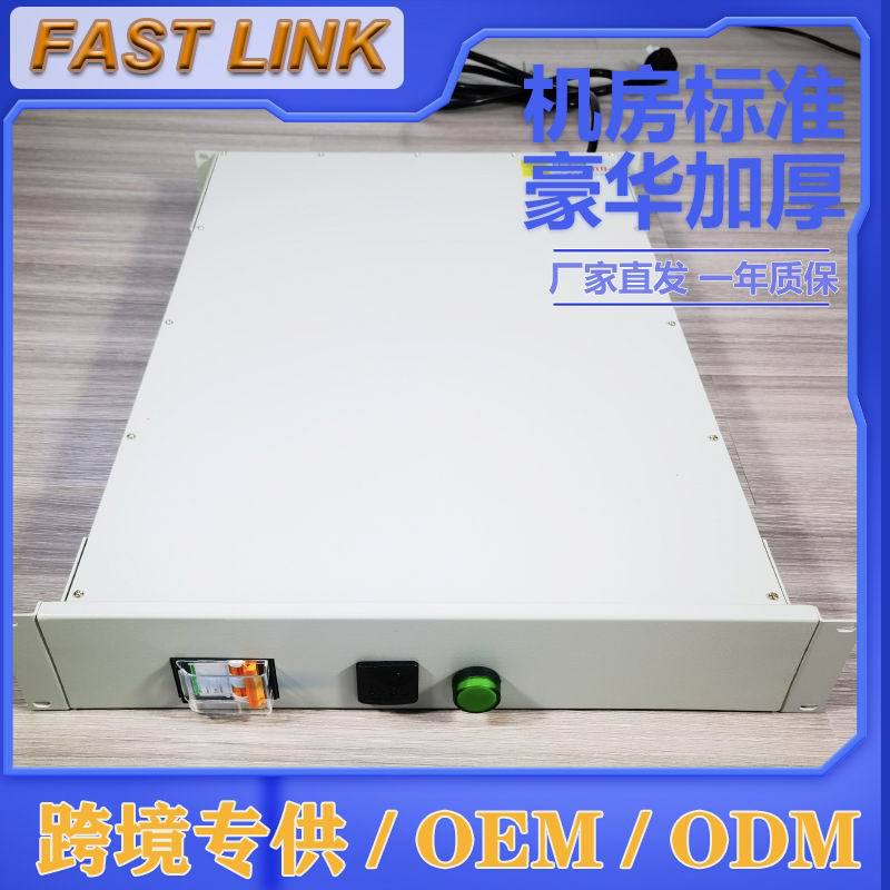 PDU רû 2U  絥Ԫ 19Ӣ羳ѷ