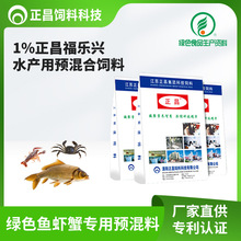 ����1%ˮ�a�A���� �����d�~�rз���Ïͺ��A������ �S��ֱ��