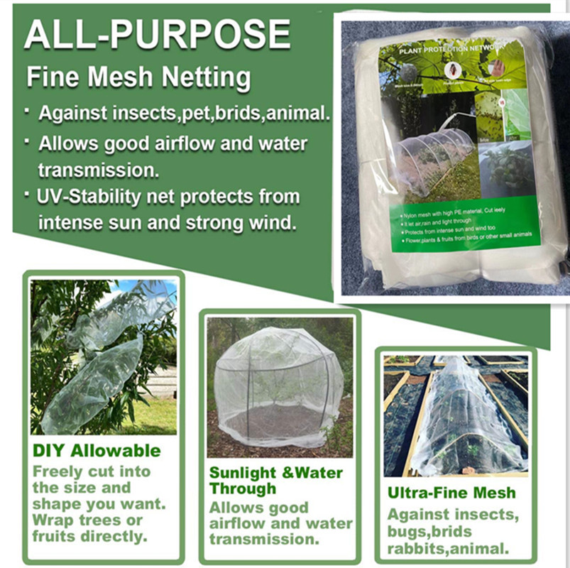 昆虫网眼蚊帐 花园网 细网眼网保护屏幕鸟网 植物覆盖防虫网