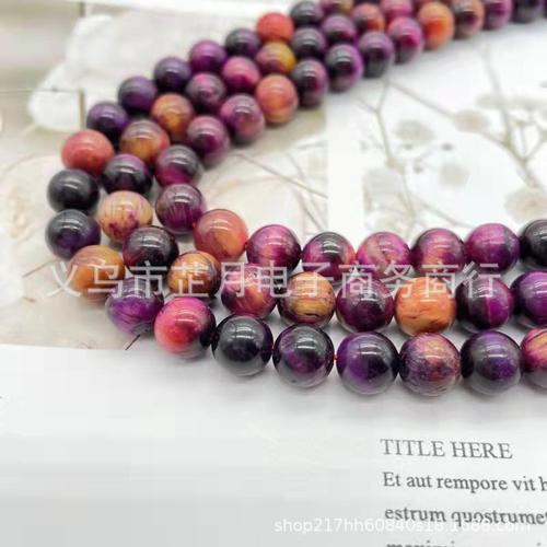 Cross-border tiger's eye stone scattered beads accessories DIY string beads starry colorful tiger's eye stone beads semi-finished goods wholesale
