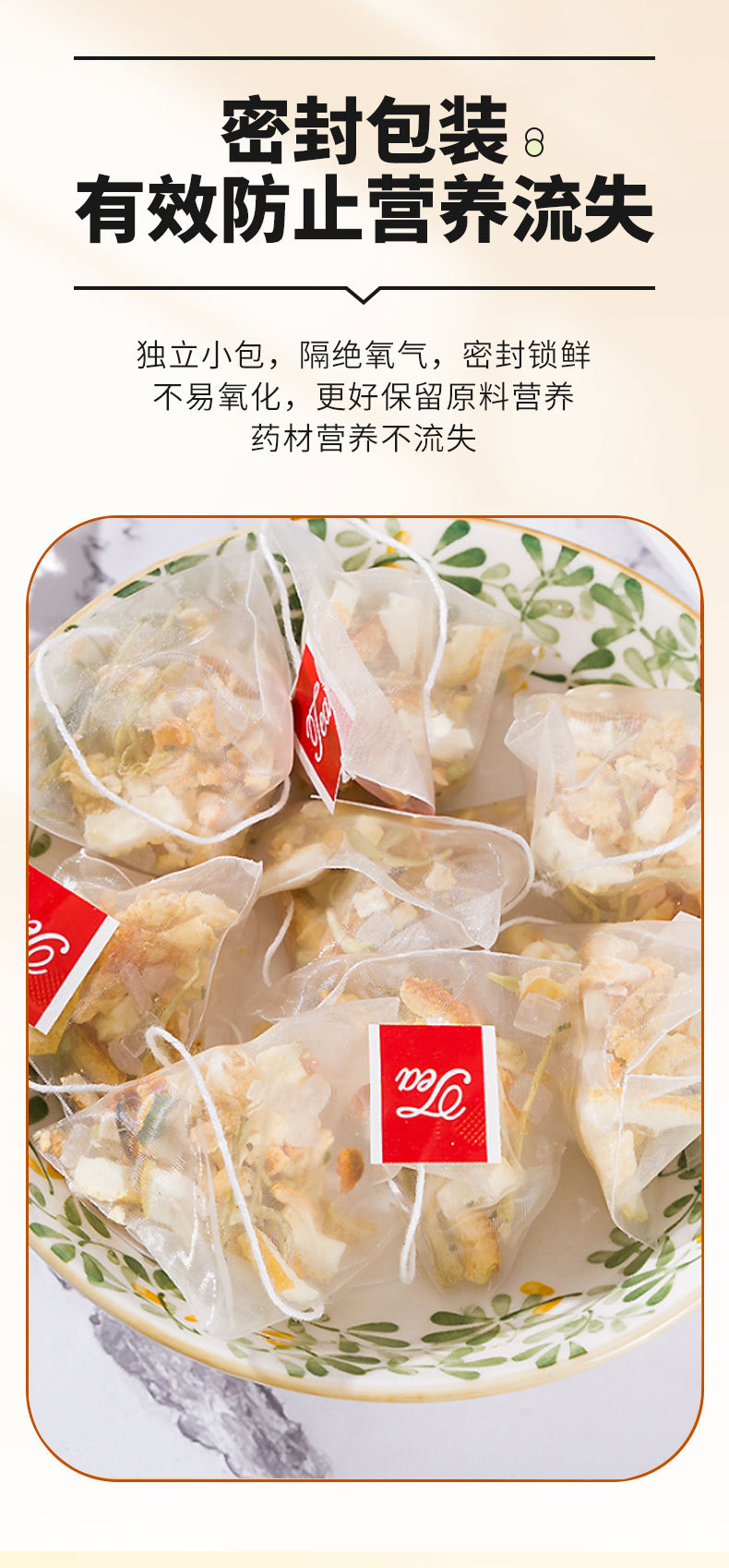 Honeysuckle Pomelo Fruit Tea Jin Yin Hua You Zi Cha Cold Brew Herbal Tea 8g x 20 Sachets 160g quality and texture