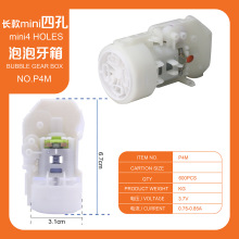 mini4�����ݙC���䲨�����ݱ���������������a���ݙC�������