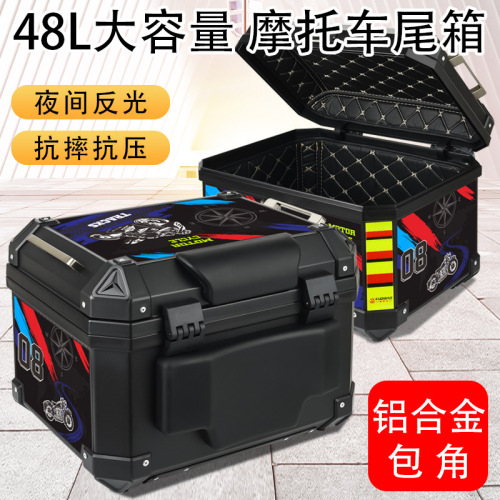 Coolqibao motorcycle trunk aluminum alloy corner large capacity trunk pedal electric vehicle large universal box