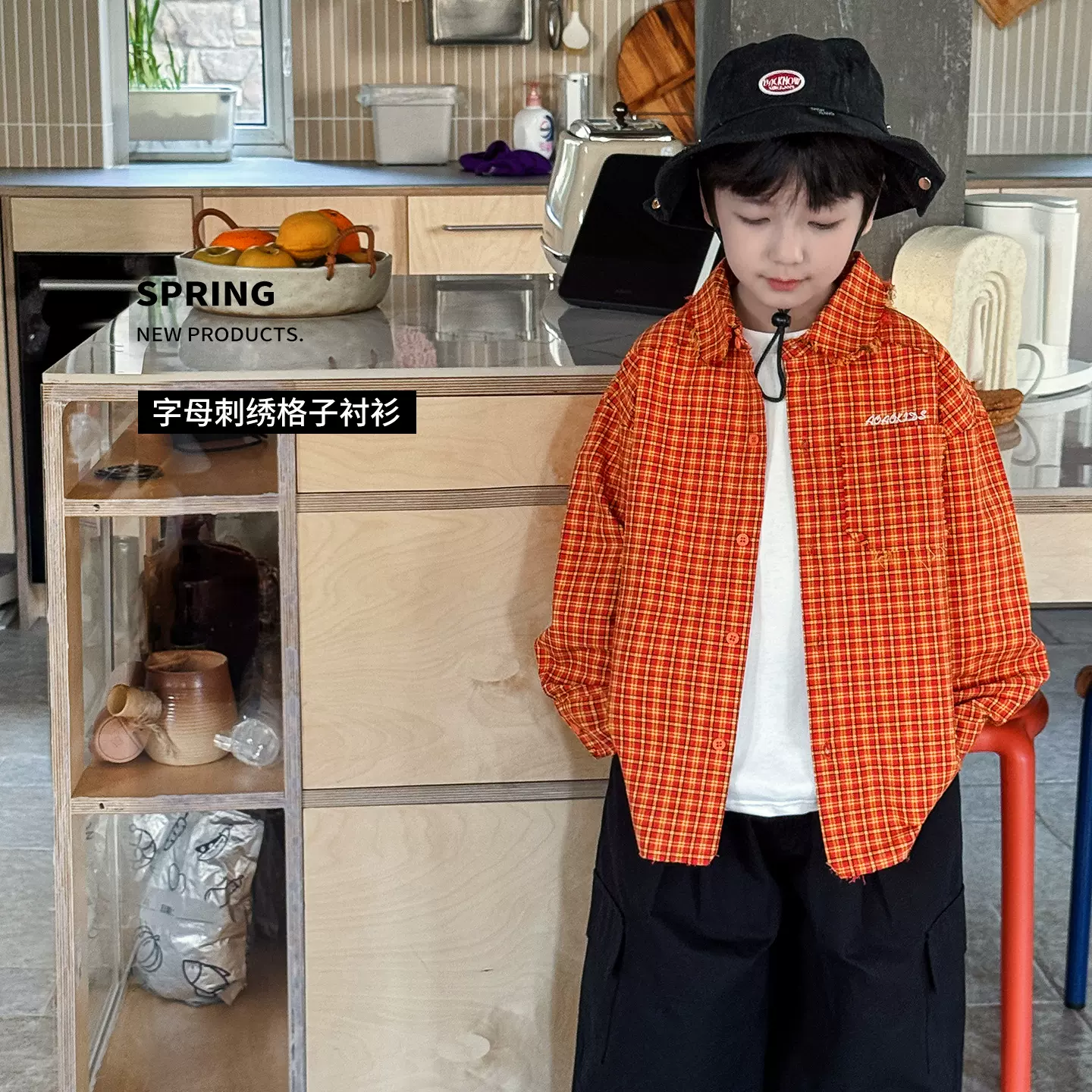 童酷2026男童春季新款时尚字母刺绣中小童上衣毛边格子儿童衬衫潮