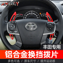 �m����S�￨�_���Q����Ƭ�P���� ������˹ RAV4 ��Խ�߷���P��