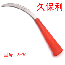 ñ6-30ϸݶ̵̱ũùܵݵ