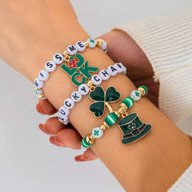 欧美跨境节庆礼物多叶草字母手镯简约绿色串珠Bracelet啤酒节手链