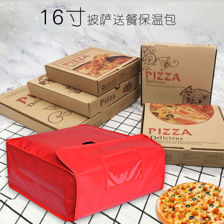 Extranjero caliente nueva 16 pulgadas pizza bolsa de aislamiento de pizza cuadrado impermeable bolsa de entrega de comida pizza americana pizzabag