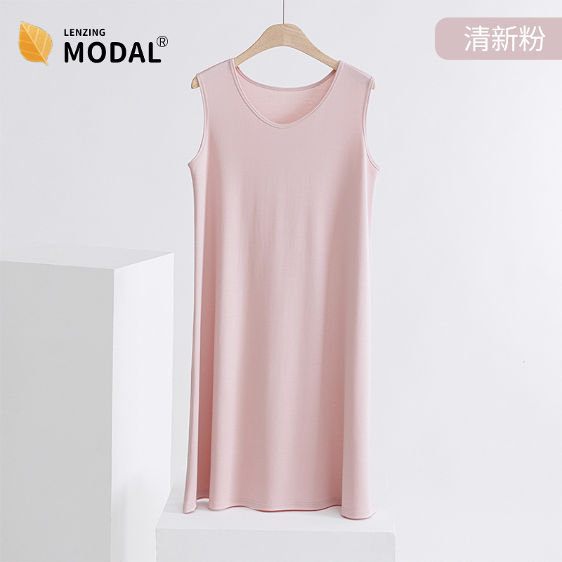 신선한 파우더/민소매