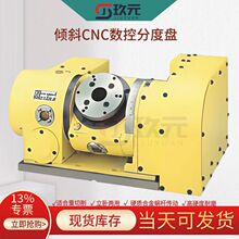NIKKEN���е����S�Aб�����D̨ �߾��ȸ߄����m������ϵ�y5AX-130
