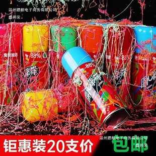 ���Sֱ�N�Y�释��ϲ�c���ʎ����Ցc�䇊��Ͳ������ѩ�}�Q���wѩ��