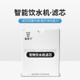 Распределитель воды серии EBPET Planet & Фильтр с активированным углем распределителя воды Yongquan