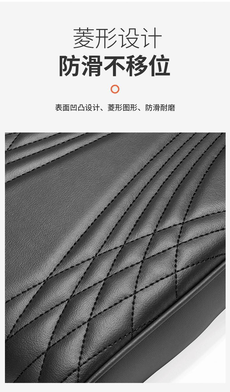 Car armrest box cushion memory foam heightening cushion universal armrest pillow central armrest box sleeve lengthened and widened and thickened