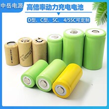 懚�1.2VSCD�͸߱��ʄ����ͳ��늳�ȼ����늳��������m��늳�