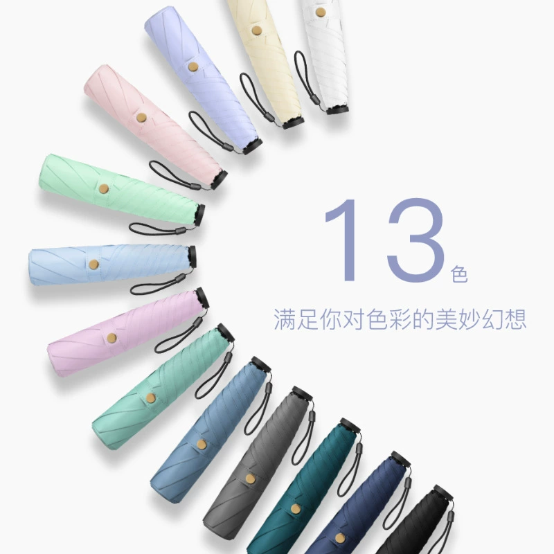 Сверхлегкий виниловый зонтик с перьями, 70% off легких зонта, ветрозащитный зонт от солнца, УФ-защита от солнца, рекламный зонт-карандаш