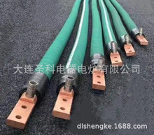 水冷电缆中频炉电磁高效大功率电缆