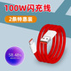 other product image