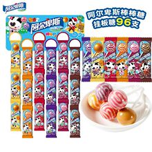 ������˹������10g���� ��ͯ���e�ǹ� �B��96֧�������ζӲ��