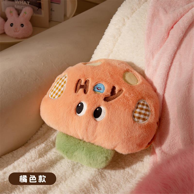 冬季女生可爱毛绒电热水袋厂家批发新款卡通蘑菇保暖暖宝宝暖手宝|undefined