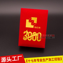 ���S���� �z�q���ƶYƷ���� �tɫ�q�����º���ֱ�ǻ��°��b��