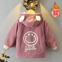 Ůͯ�ɿ��޷�2024�¿�����ͯ��ͯ���bŮ�����\�ӽq�Ӻ���������