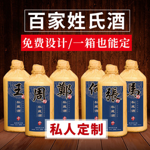 �F���u���Ͱ׾�53�ȽѲؼZʳ��˽�����ðټ��վ�����6ƿ���l���Z