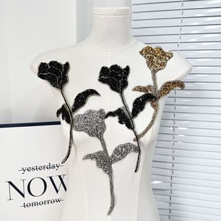 New Style Fragrant Style Garment Accessories Mesh Embroidery Sequin Flowers Cross-border Hot Dress Dancing Clothes Decorative Corsage
