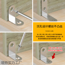 ���P䓽Ǵa90��ֱ�����ӹ̶������یӰ��н��F֧�ܼӹ�ľ���B�Ӽ�