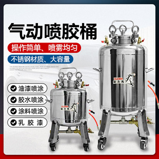 ����zˮ�C���zˮͰ���P䓉������O�䇊�T������Һˮ���zˮ����Ͱ