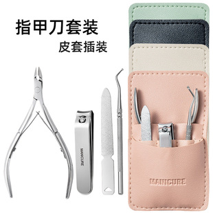 Stainless steel dead skin clippers nail clippers full set wholesale nail tools nail clippers nail clippers suit good quality nail clippers