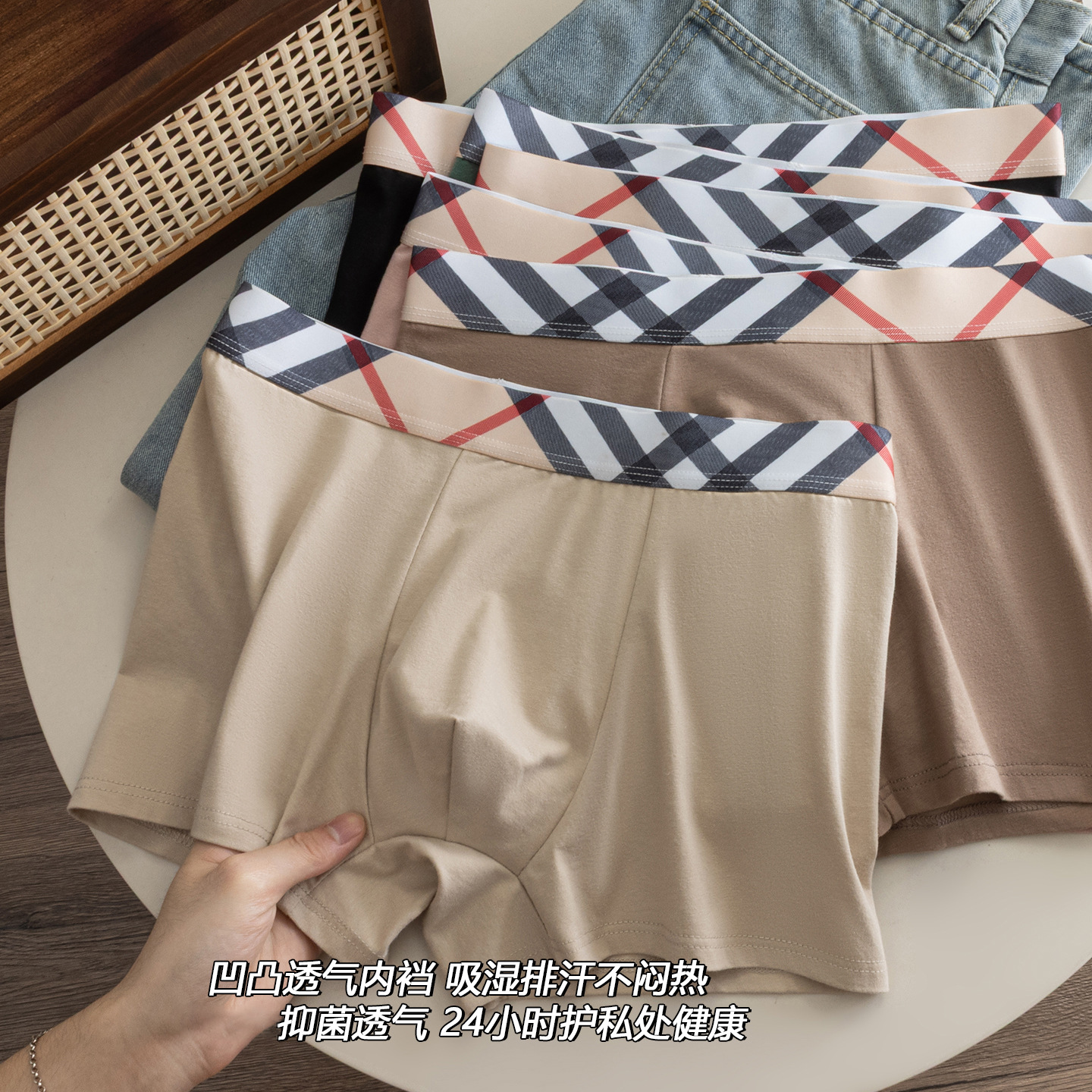 Pantalones interiores de hombre, algodón, pantalones transpirables, pantalones antibacterianos, pantalones deportivos sueltos para adolescentes.